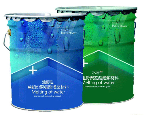 无机硅橡胶防水涂料