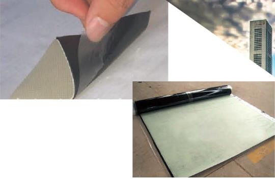 PVCTPO自粘防水卷材