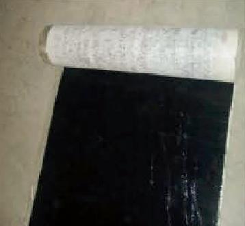 自粘丙纶防水卷材